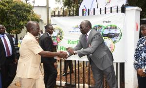 Nairobi  International Trade Fair